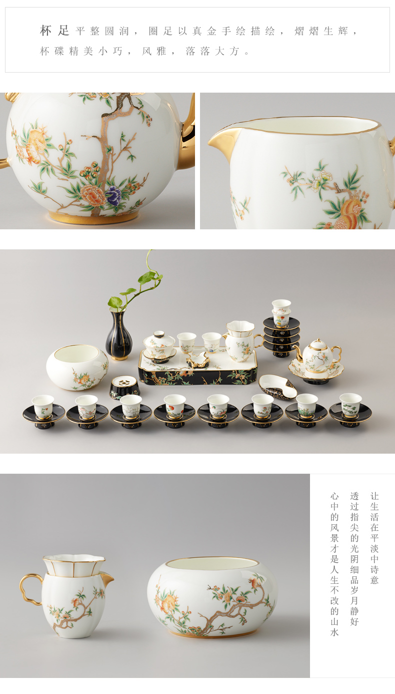 Mrs Porcelain Porcelain countries yongfeng source pomegranate 39 another awarding to head home ceramic kung fu tea set the teapot