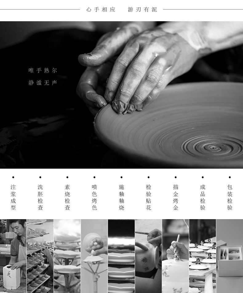 The porcelain Mrs Yongfeng source porcelain 41 single suit to use plates spoon head ceramic tableware of Chinese style household contracted