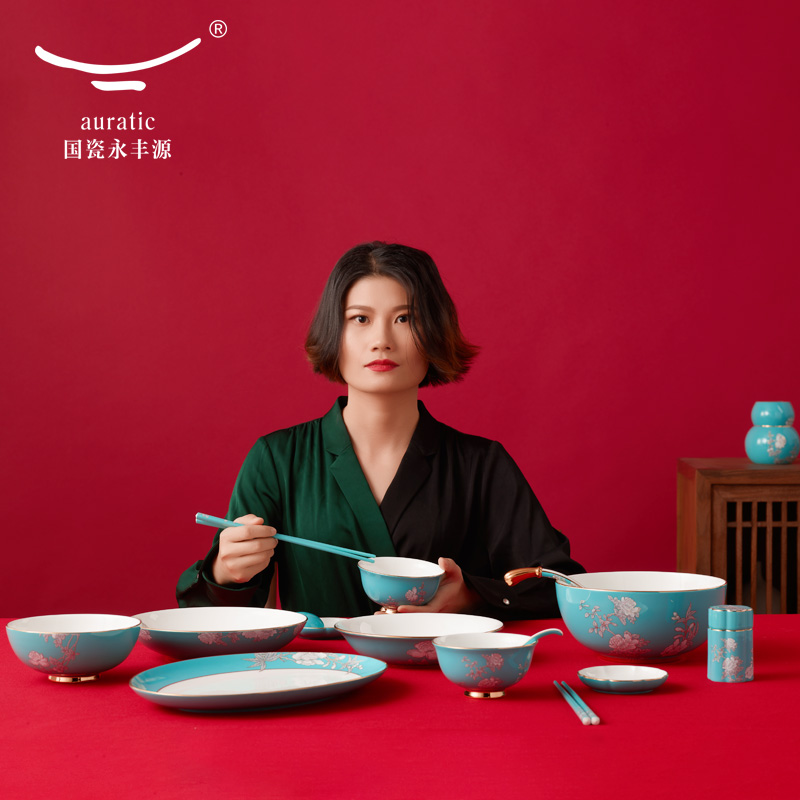 The porcelain Mrs Yongfeng source porcelain ink painting peony 16 head ceramic tableware set 6 doses in dishes combination plate