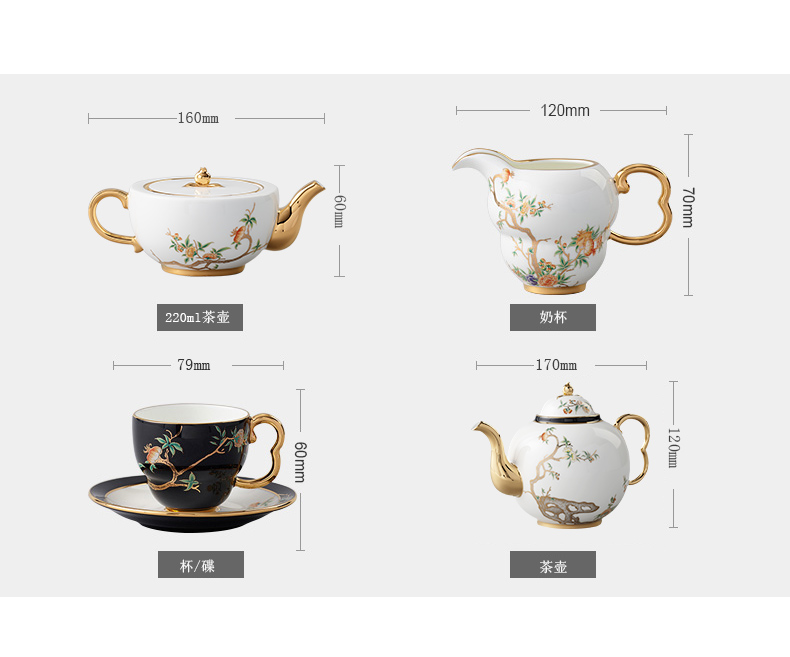 The porcelain Mrs Yongfeng source porcelain pomegranate home 4 head of ceramic coffee cups and saucers suit afternoon tea tea cups