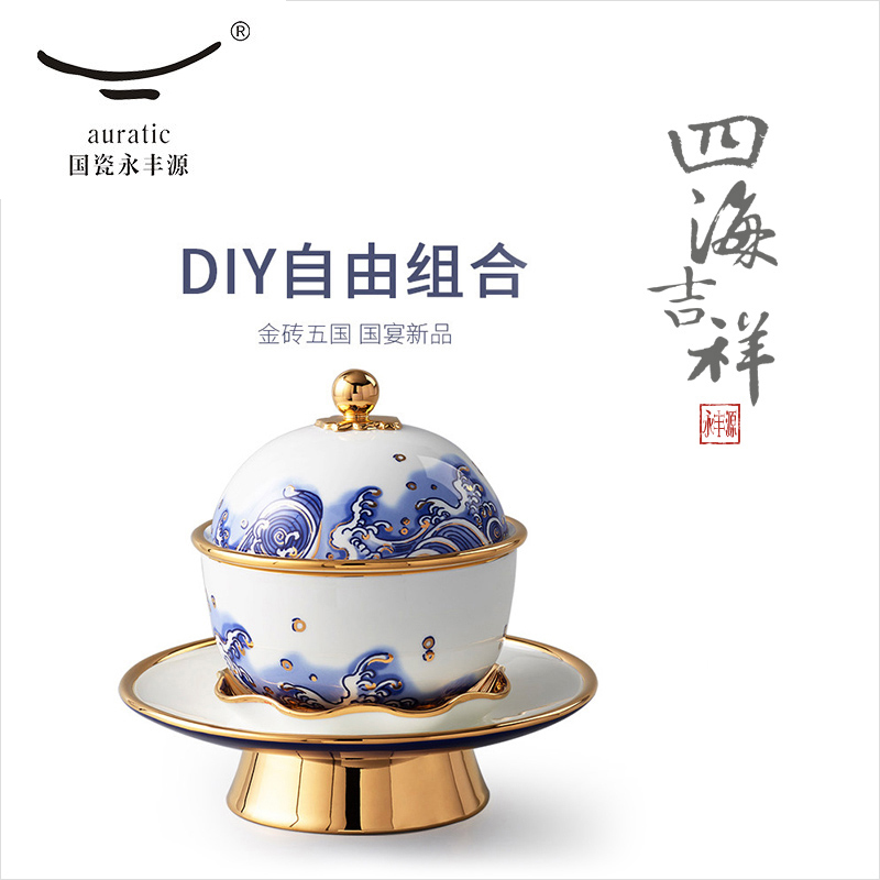 The porcelain Mr Yongfeng source porcelain tableware in The sea pearl 0 household jobs The bulk, Diy plates