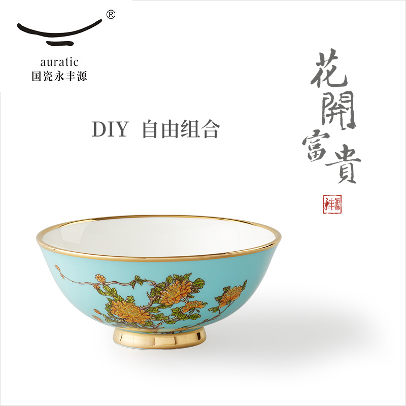 The porcelain porcelain tableware west lake blue bulk Mrs Yongfeng source 10000500 mm bowl