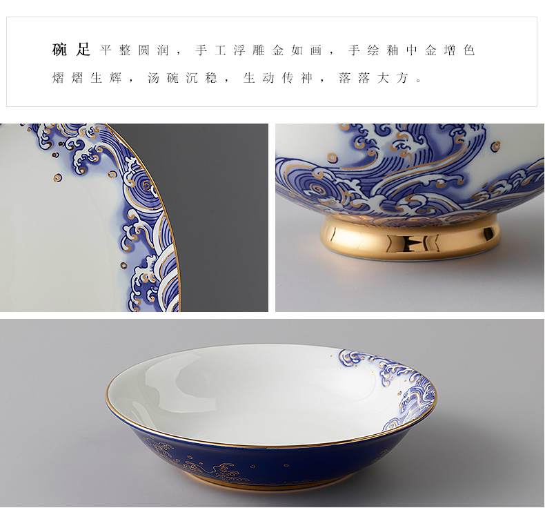 The porcelain Mr Yongfeng source sea pearl 31 Chinese tableware ceramics sets of household head