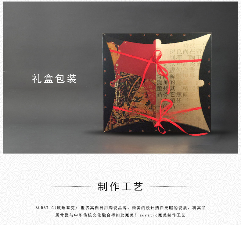 The porcelain yongfeng source every in extremely good fortune cup teapot tea tray was pu 'er tea set of a complete set of ceramic antique