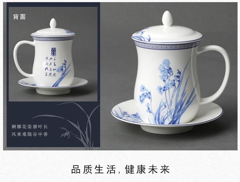 The porcelain yongfeng source name plum tea cups cover cup saucer single cup tea set office cup The meeting room