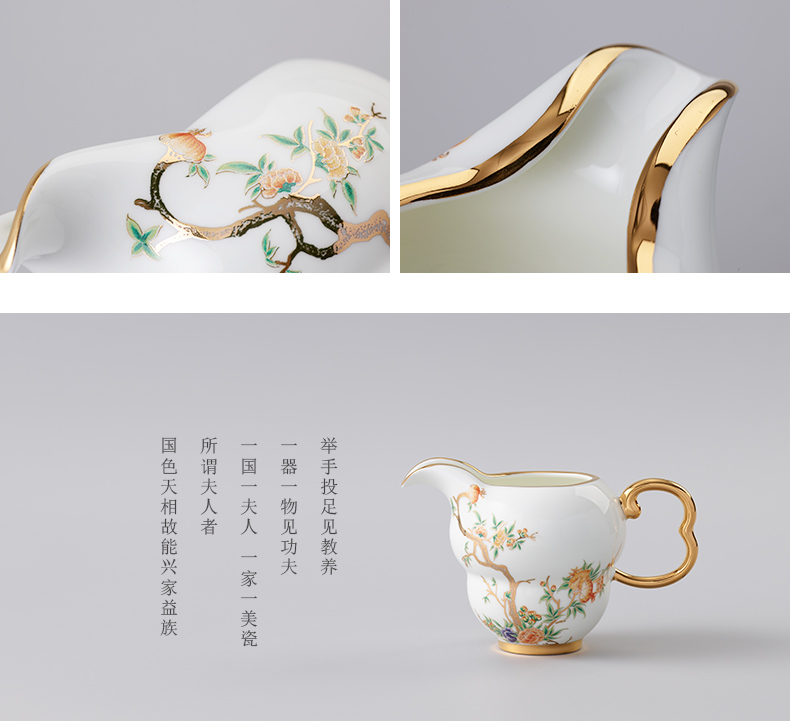 The porcelain Mrs Yongfeng source porcelain pomegranate 8 head home ceramic cup coffee cups and saucers suit afternoon tea cups