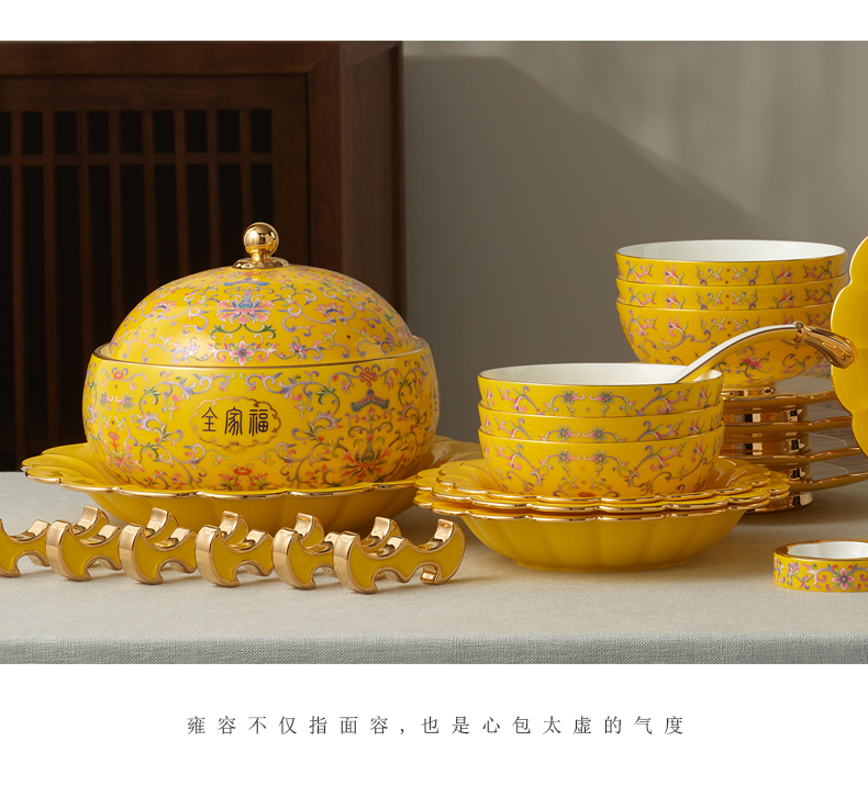 The new court porcelain Mr Yongfeng source porcelain porcelain 69 head of ceramic tableware set 6 doses seder deluxe edition