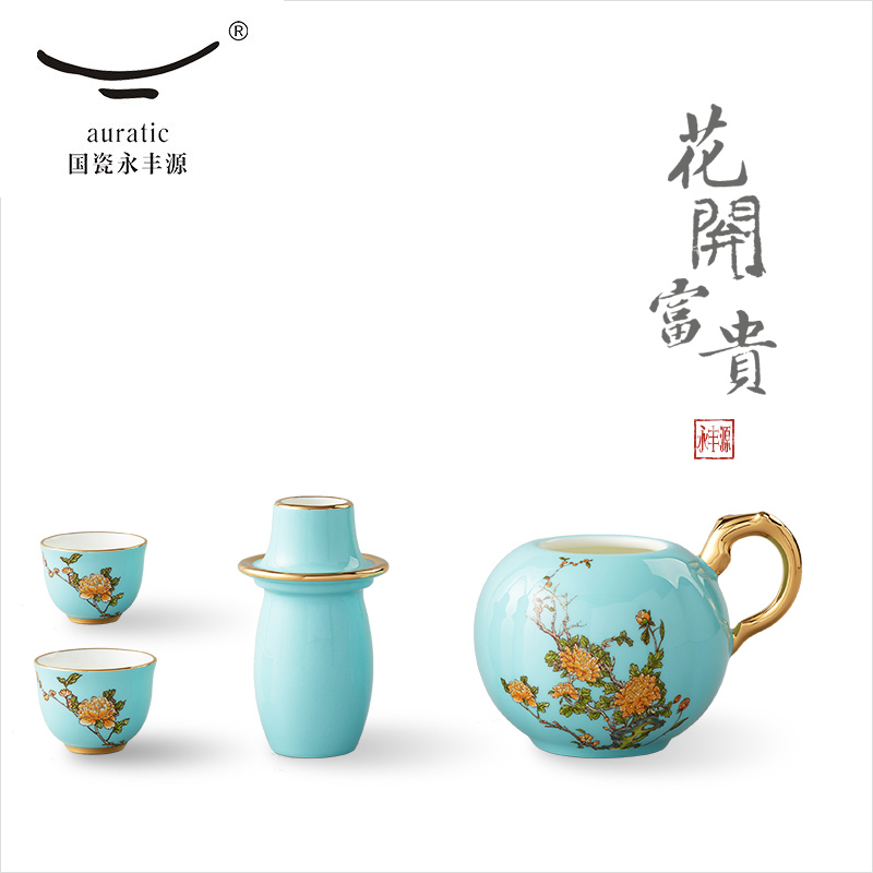 The porcelain Mrs Yongfeng source porcelain four head rice wine with a suit a small handleless wine cup temperature wine pot ceramic glass household of Chinese style