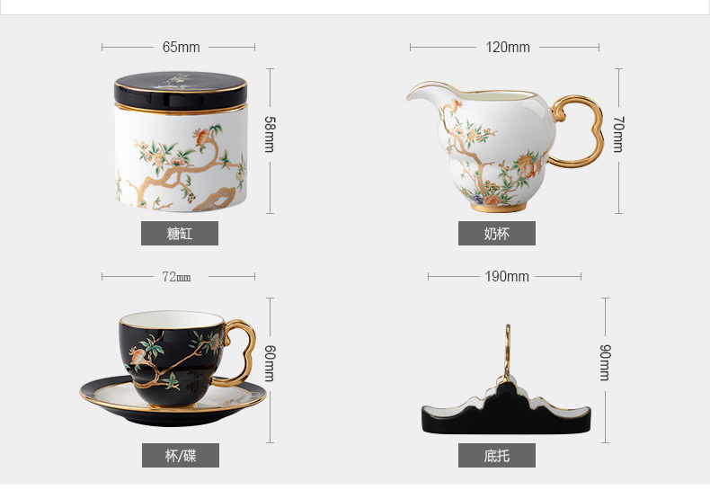 The porcelain Mrs Yongfeng source porcelain pomegranate 8 head home ceramic cup coffee cups and saucers suit afternoon tea cups