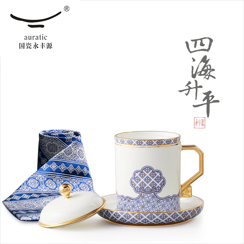 The porcelain yongfeng source Mr Jun of suit ceramic tea cups with cover) four mugs