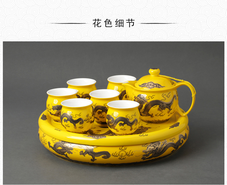The porcelain yongfeng source yellow fury of The dragon emperor pu 'er tea suit to filter The teapot tea tray cups ceramic cup