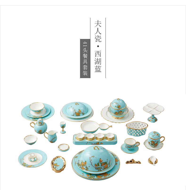 The porcelain Mrs Yongfeng source porcelain 41 single suit to use plates spoon head ceramic tableware of Chinese style household contracted