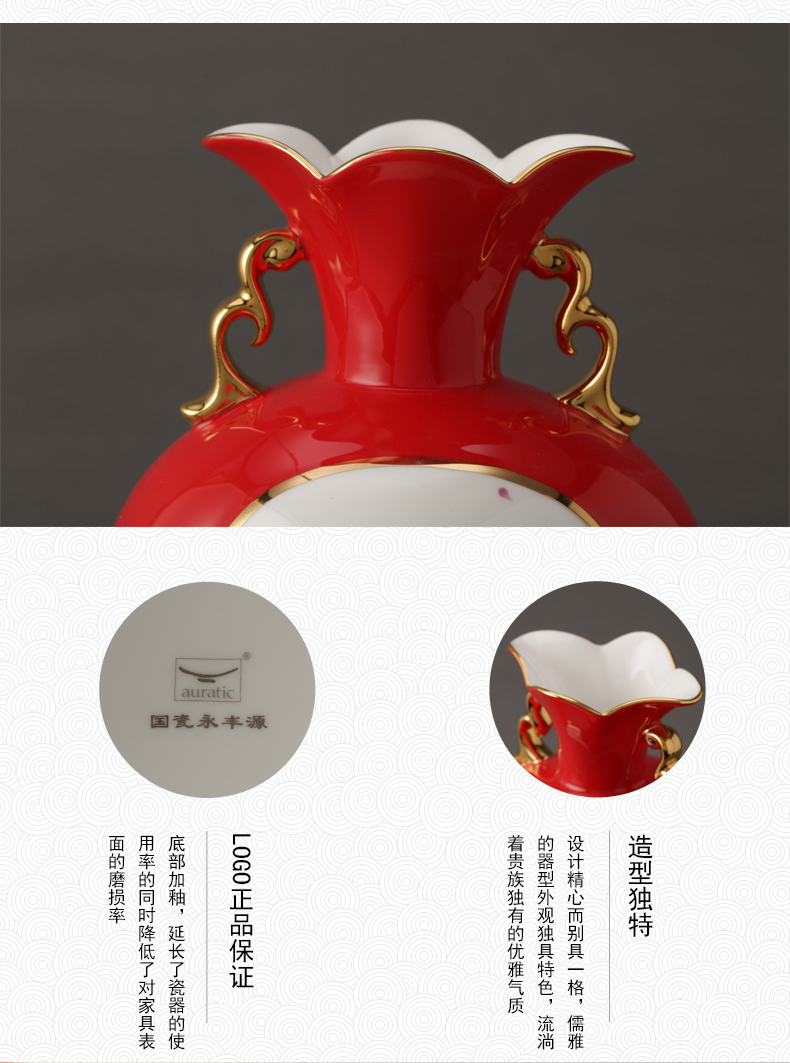 The porcelain yongfeng source precious bottle - name plum flower arranging The sitting room of Chinese style furnishing articles decoration design household gift porcelain vase