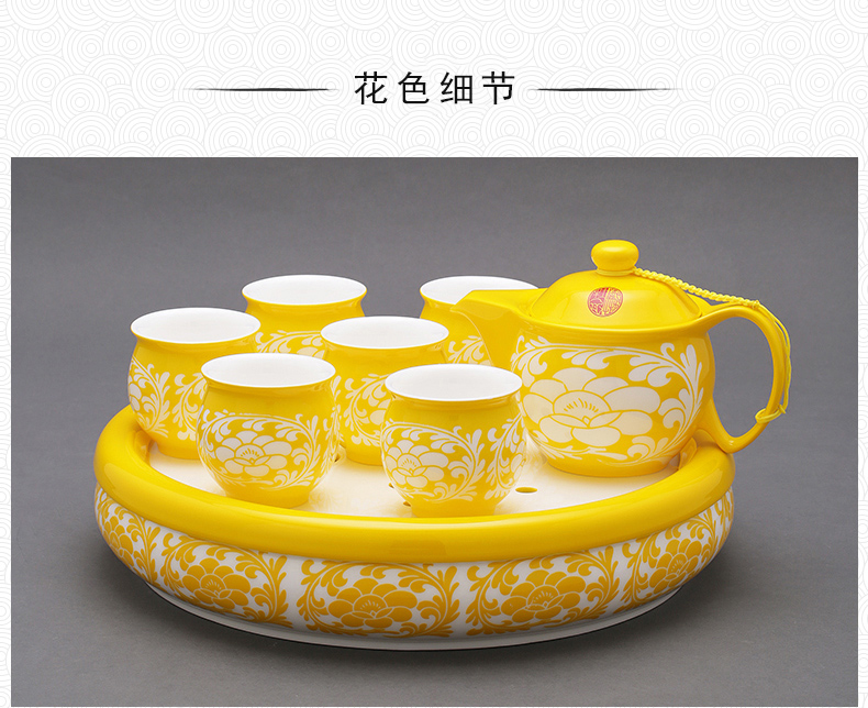 The porcelain yongfeng source under The glaze of carve patterns or designs on woodwork imperial yellow cup teapot tea tray was pu 'er tea of a complete set of suit Chinese wind