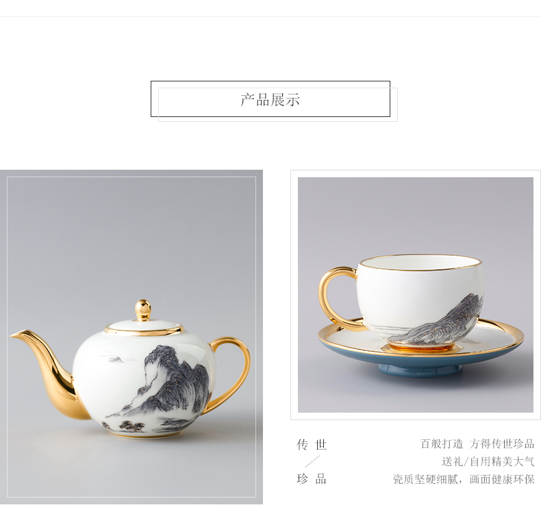 The porcelain yongfeng source Mr Li jiangshan 2 head coffee cups and saucers ceramic cups dish of gifts