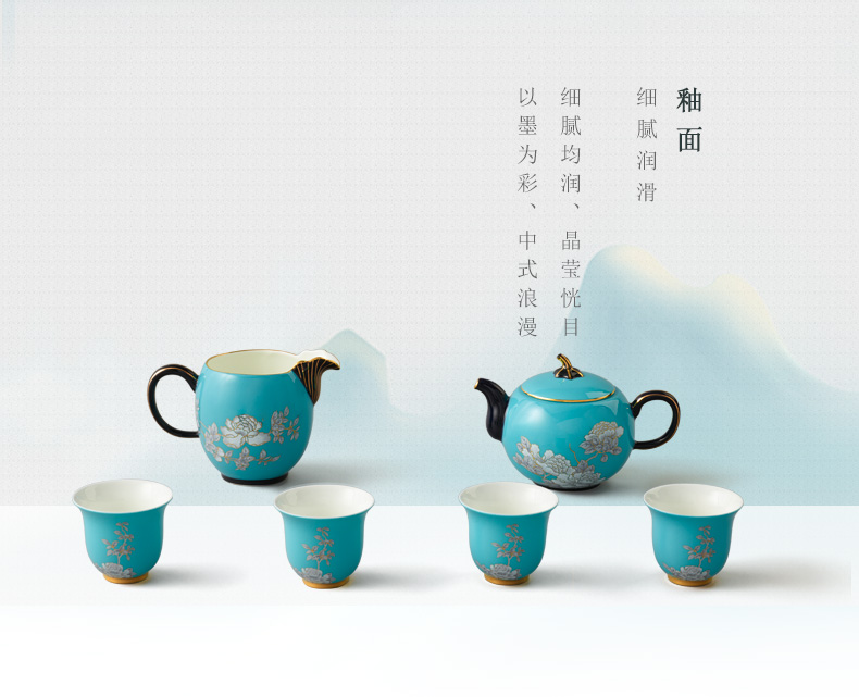 The porcelain Mrs Yongfeng source porcelain ink painting peony 7 head ceramic kung fu tea sets tea pot