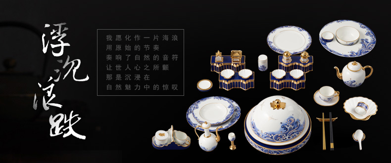 The porcelain Mr Yongfeng source porcelain in 47/49 sea pearl head tableware ceramic dishes home outfit bowl dish