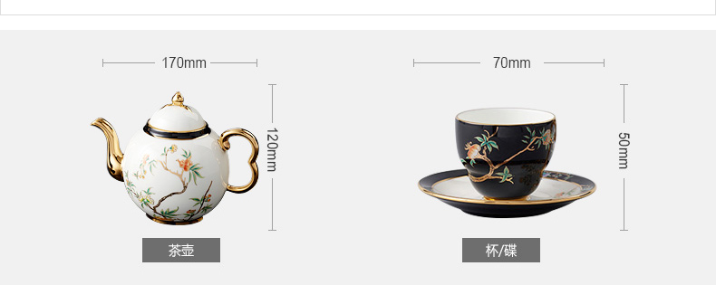 The porcelain Mrs Yongfeng source porcelain pomegranate home 14 ceramic cups of tea set tea cup round pot
