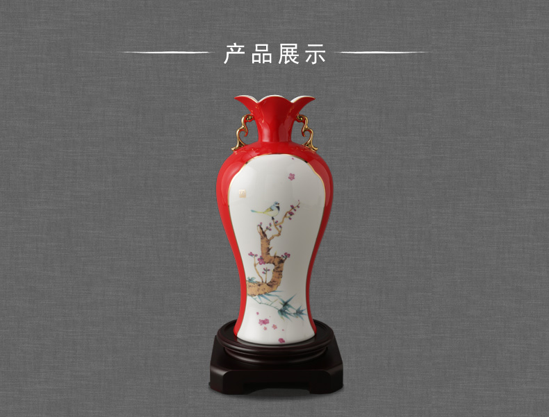 The porcelain yongfeng source precious bottle - name plum flower arranging The sitting room of Chinese style furnishing articles decoration design household gift porcelain vase