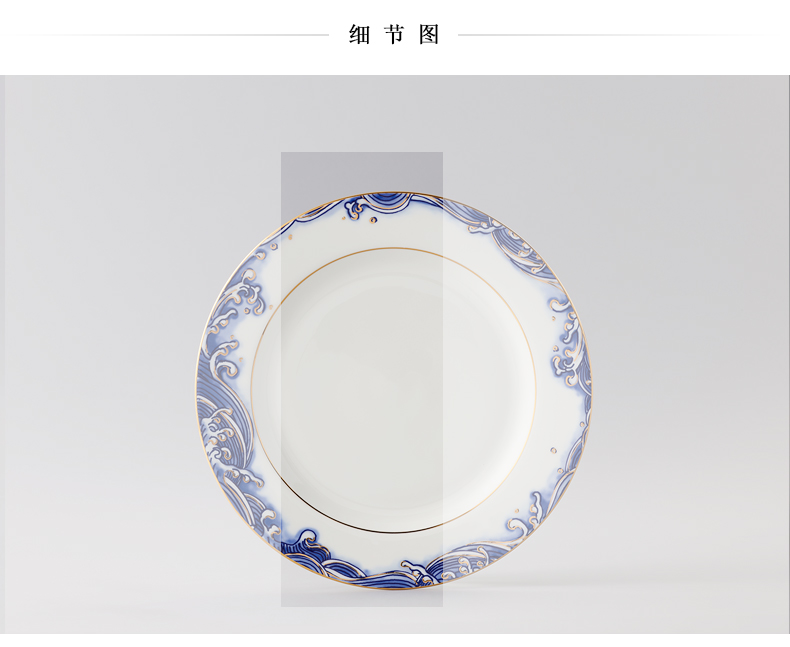 The porcelain Mr Yongfeng source porcelain sea pearl tableware bulk, 205/225/270/310/325 mm disc plate