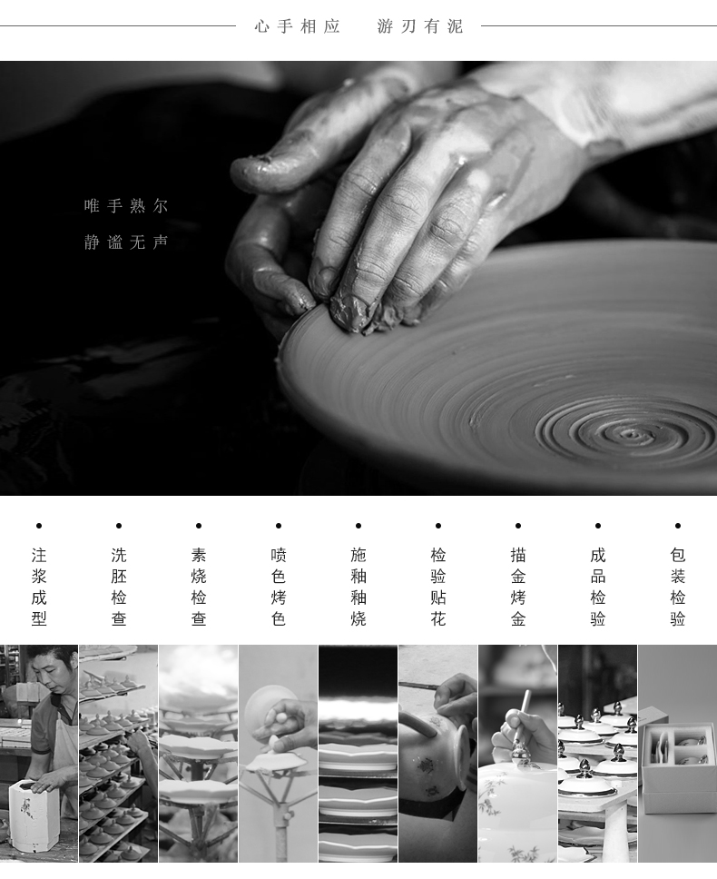 The porcelain Mr Yongfeng source porcelain sea pearl tableware bulk, 205/225/270/310/325 mm disc plate