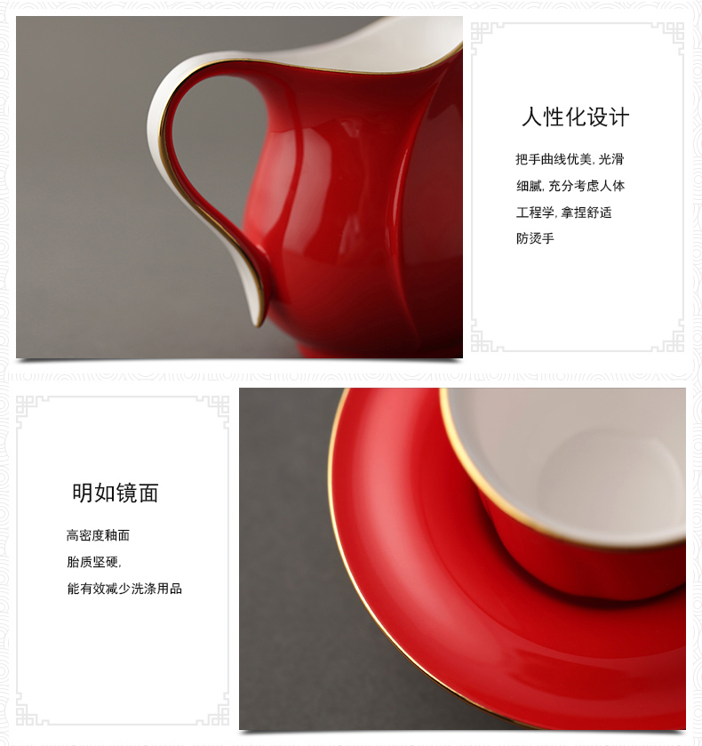 The 15 head every ipads porcelain porcelain yongfeng source jalam kung fu tea set tea cup saucer tea to wash The teapot