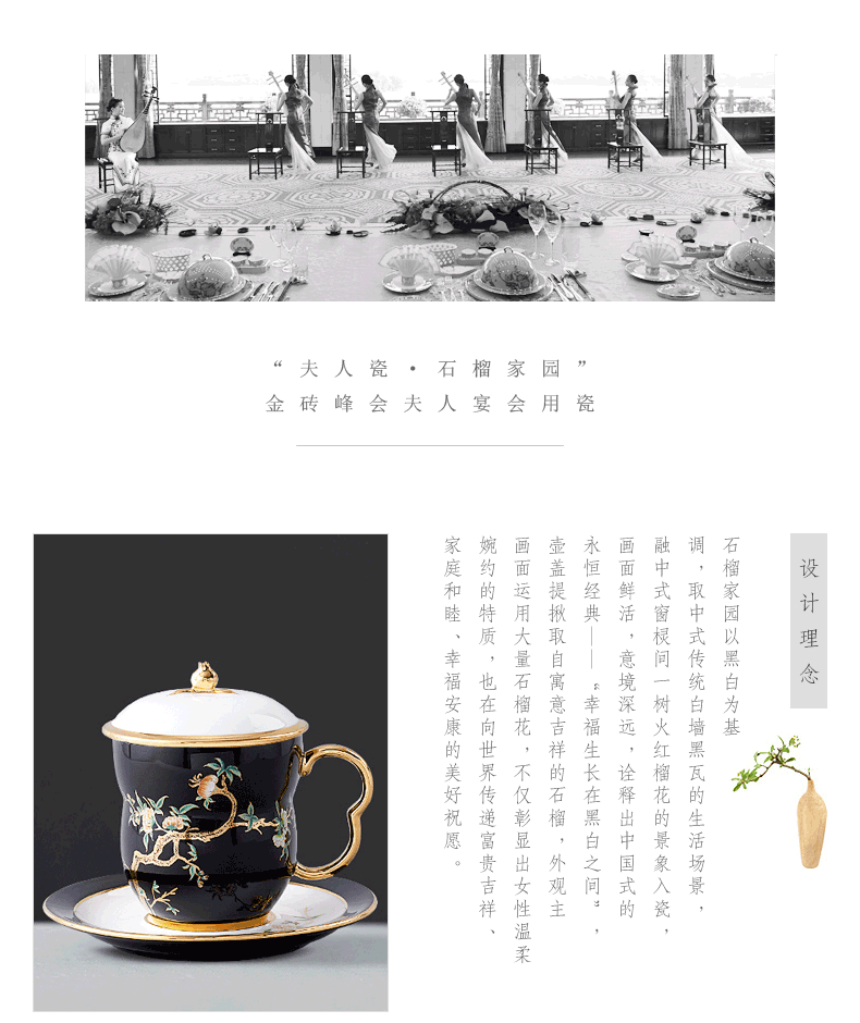 The porcelain Mrs Yongfeng source porcelain pomegranate home ceramic keller cup coffee cup office tea cup