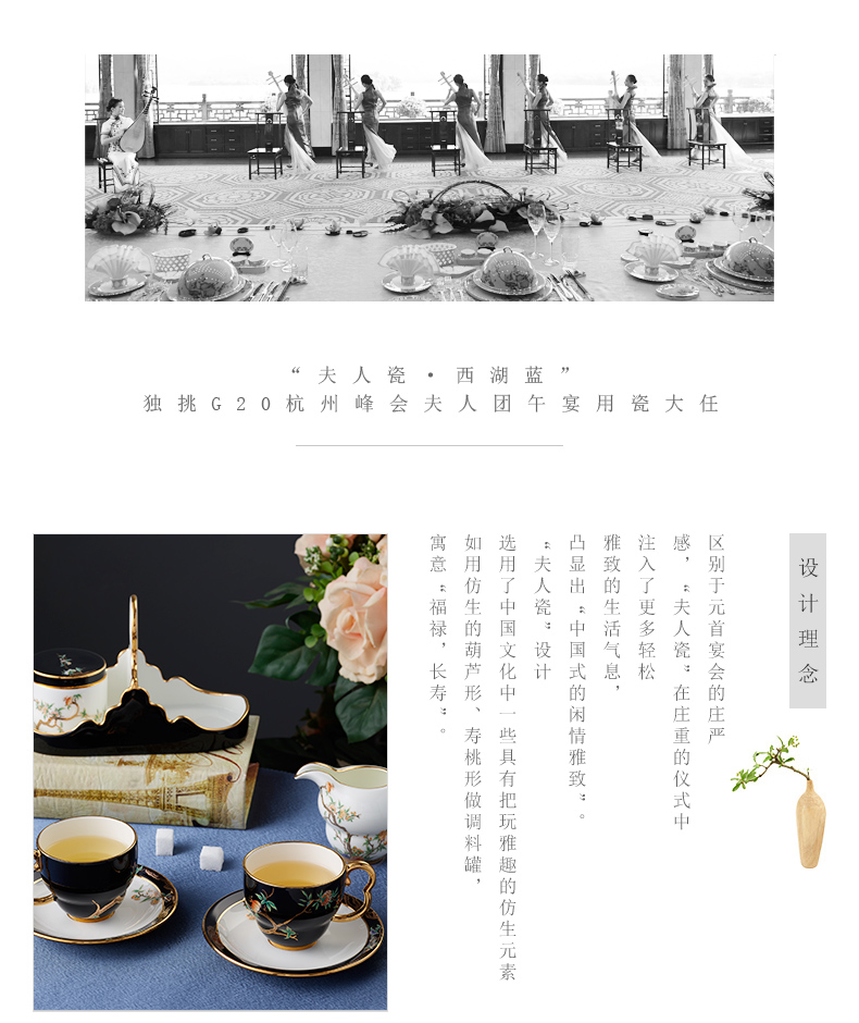 The porcelain Mrs Yongfeng source porcelain pomegranate 8 head home ceramic cup coffee cups and saucers suit afternoon tea cups