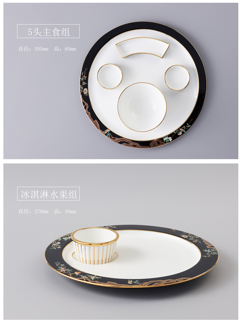 The porcelain yongfeng source pomegranate home dishes plate tableware bulk, soup bowl rainbow such as bowl bowl Diy collocation single sell