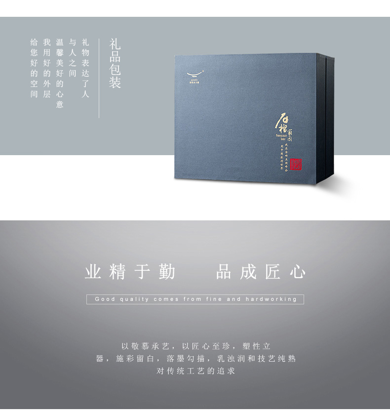 The porcelain Mrs Yongfeng source porcelain pomegranate 29 head home ceramic tableware suit dishes home plate combination