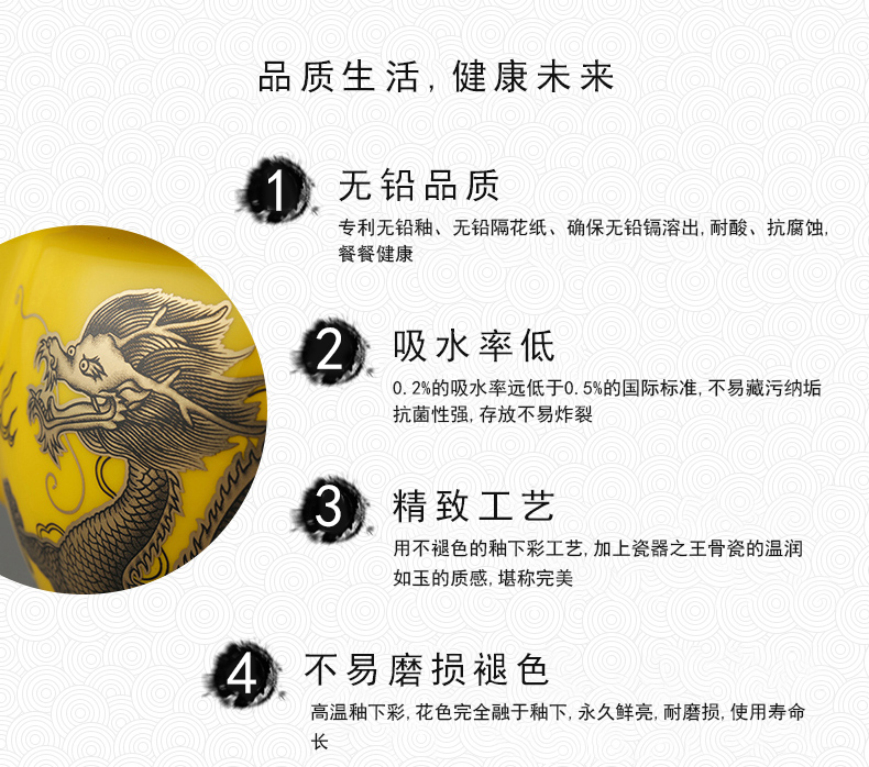 The porcelain yongfeng source yellow fury of The dragon emperor pu 'er tea suit to filter The teapot tea tray cups ceramic cup