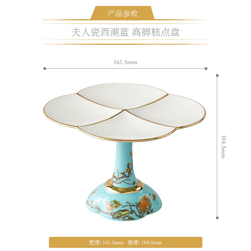 The porcelain Mrs Yongfeng source 0 household jobs The banquet tableware in Diy bulk fruit plates