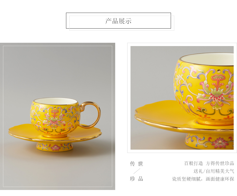 The new court porcelain Mr Yongfeng source porcelain porcelain 2/4 head tea coffee cups and saucers colored enamel cup coffee cup