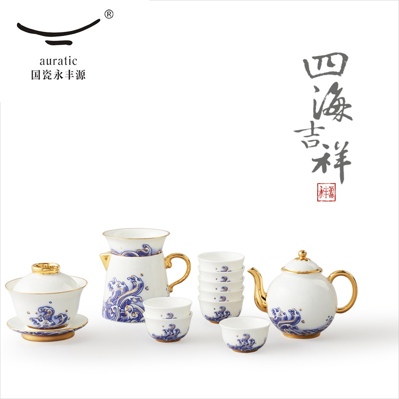 The porcelain Mr Yongfeng source porcelain sea pearl 15 head kung fu tea set tureen tea pot