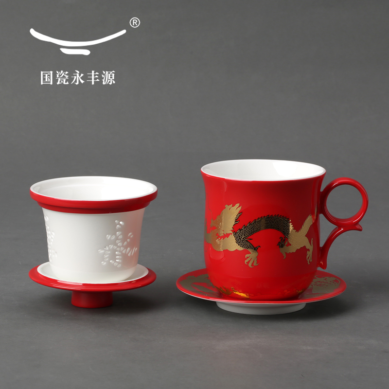 The red, yellow, ipads China porcelain yongfeng source in extremely good fortune for a cup of tea cup four dresses ceramic tea set business gifts