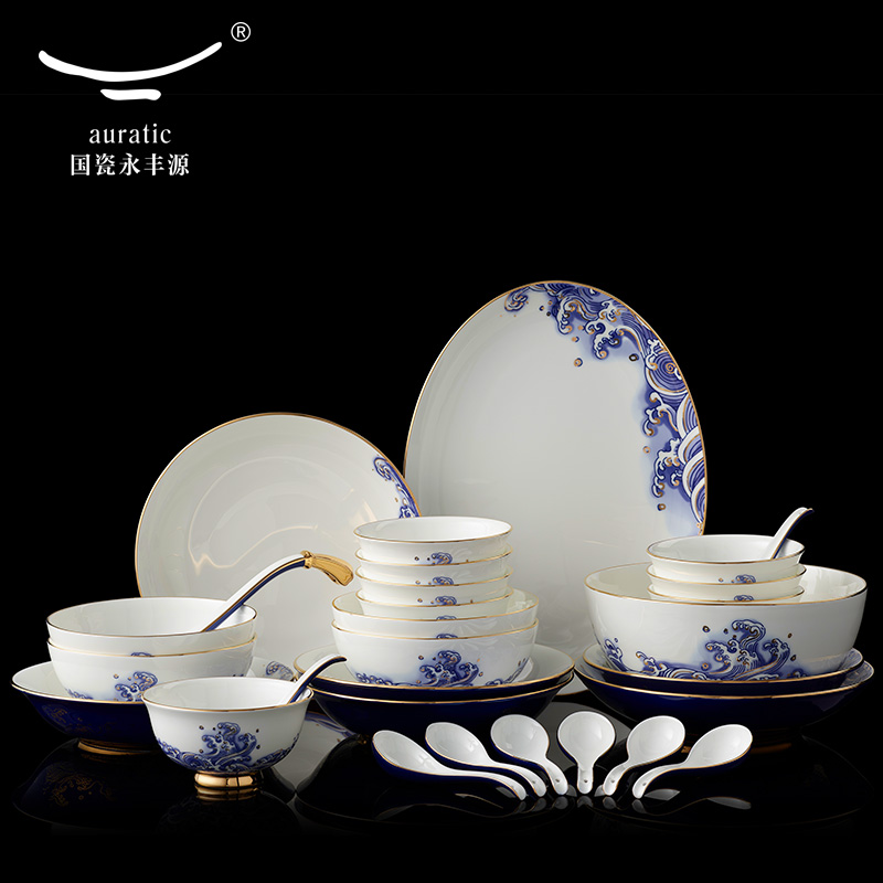 The porcelain Mr Yongfeng source porcelain sea pearl 29 ceramic tableware suit dishes dishes in a spoon, head of The household