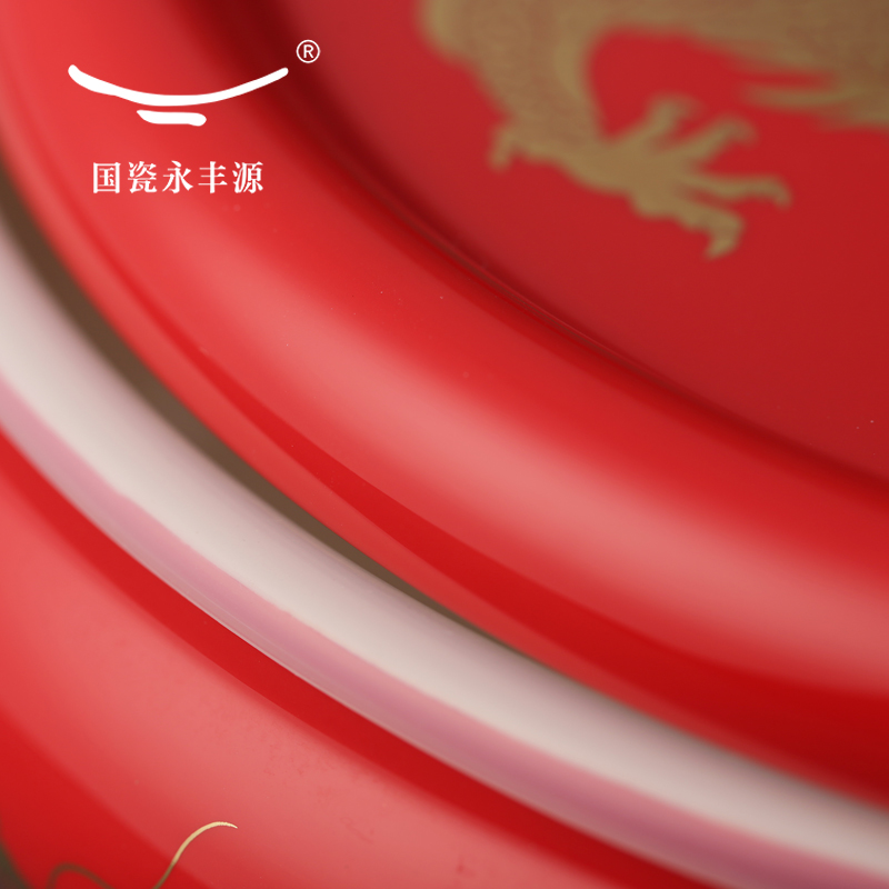The porcelain yongfeng source every in extremely good fortune cup teapot tea tray was pu 'er tea set of a complete set of ceramic antique