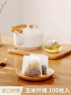 Tea bag disposable fruit tea tea bag coffee filter bag corn fiber homemade boiled tea residue tea bag small