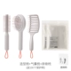 Тип Comb+Air Cushion Comb+свиные ребра Компса защита сети 100 крючков ссылок