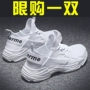 Giày INS giày thủy triều nam 2019 mùa xuân phiên bản Hàn Quốc của xu hướng giày vải nam hoang dã giản dị mùa hè giày thể thao màu trắng - Plimsolls giày sneaker nam
