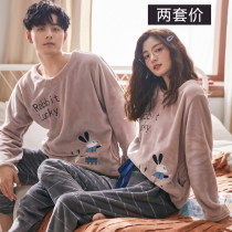 Couple pajamas autumn and winter coral velvet men padded velvet flannel women Spring Autumn stripes home wear winter