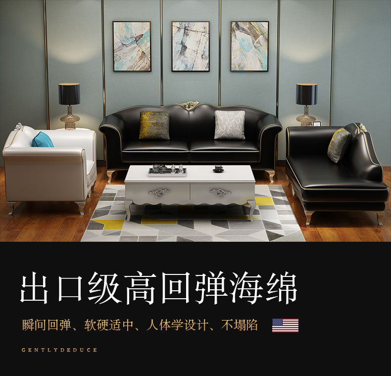 Sau khi bài hát Mông Cổ và sofa châu Âu theo kiểu ghế sofa da sang trọng hiện đại căn hộ nhỏ phòng khách Nghệ thuật sẵn sàng để Jane ou 123 kết hợp - Ghế sô pha sô pha giường