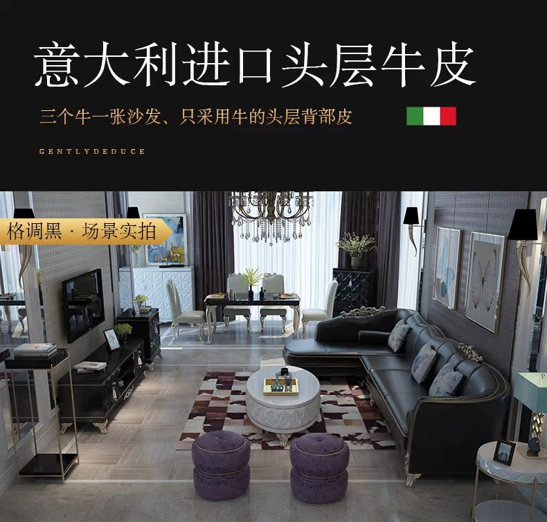 Song of Mông Cổ và châu Âu sofa da phong cách sau khi lớp đầu tiên của phòng khách hiện đại sofa góc sofa căn hộ nhỏ nhẹ da sang trọng - Ghế sô pha ghe sofa dep