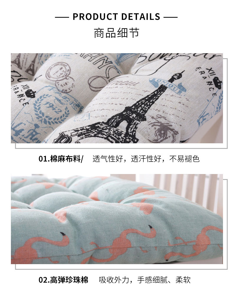 Ghế văn phòng máy tính đệm đệm sàn đệm dày bông nữ ăn uống sinh viên ghế đệm pad ass - Ghế đệm / đệm Sofa đệm lót ghế ngồi