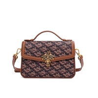 Мумбаи Браун