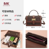 Универсальная сумка на одно плечо, ремешок для сумки, небольшая сумка, Франция