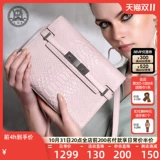 Сумка через плечо, кожаная сумка на одно плечо, коллекция 2023