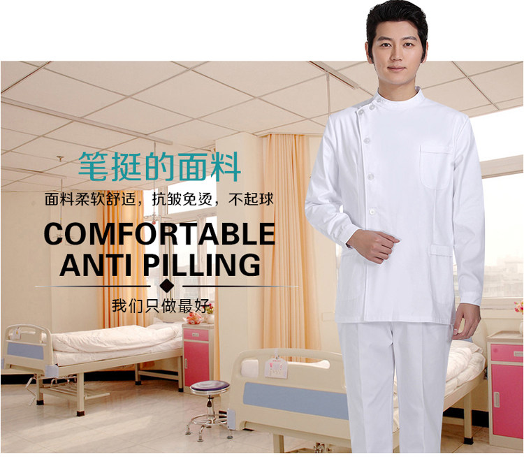 Tenue infirmière - Ref 1860594 Image 48