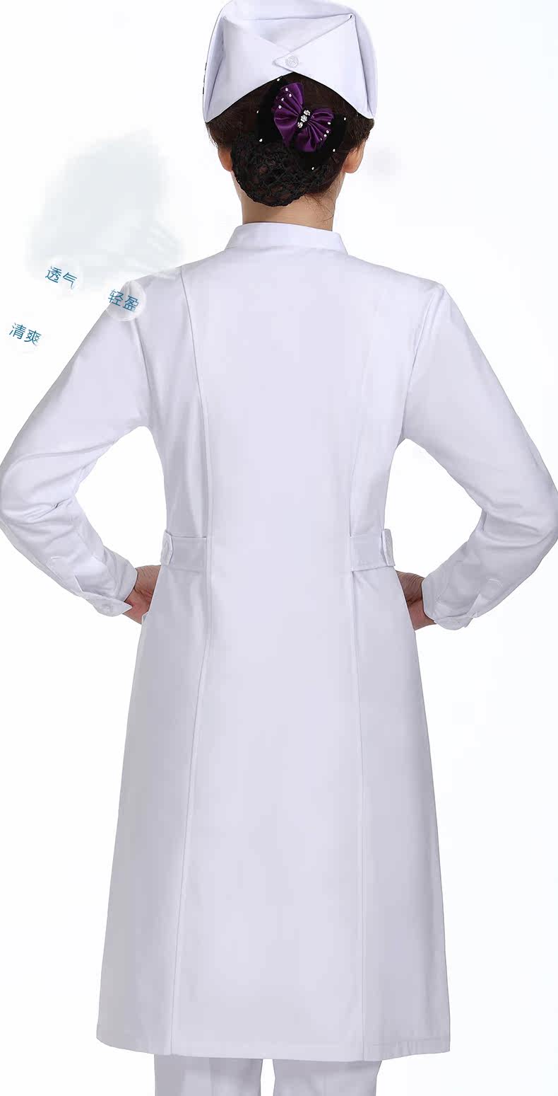 Tenue infirmière - Ref 1862973 Image 20