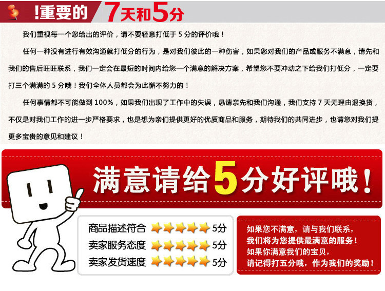 Uniforme infirmière - Ref 1855999 Image 40